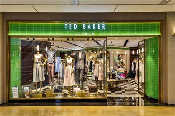Ted Baker休闲装